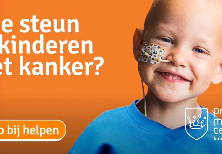 Prinses Máxima Centrum maakt helpen ‘kinderlijk eenvoudig’